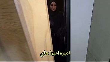Hijabi Slut Marriage Combo Deep Anal Messy BJs Creampie